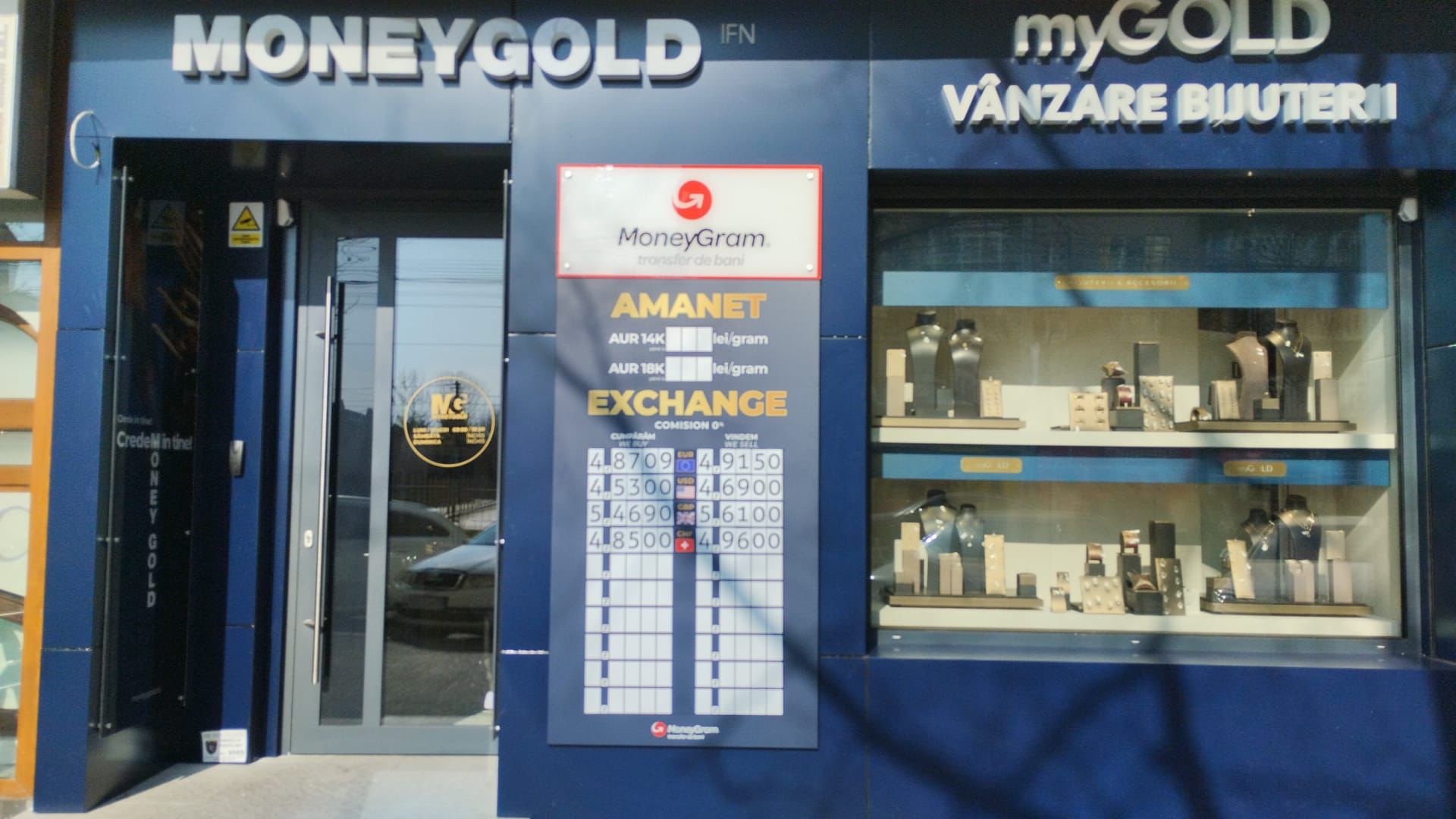 Shop Image